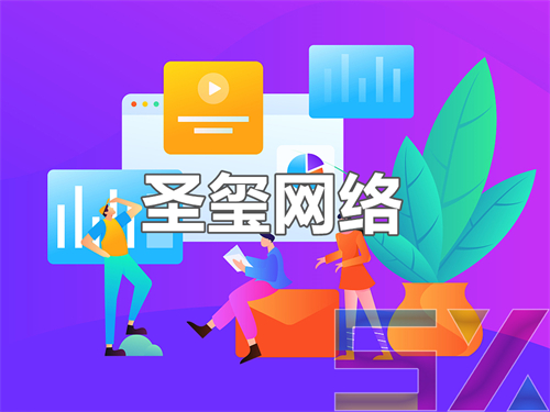 網(wǎng)絡(luò)推廣